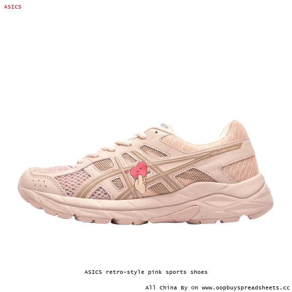 ASICS retro-style pink sports shoes