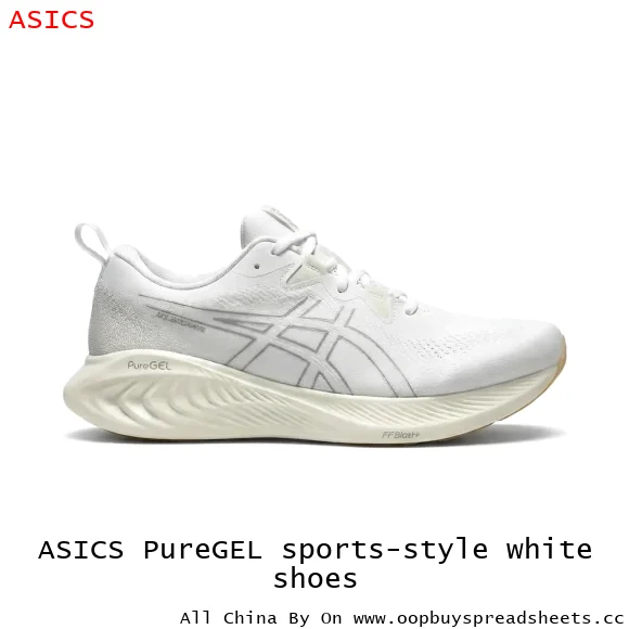 ASICS PureGEL sports-style white shoes