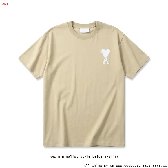 AMI minimalist style beige T-shirt