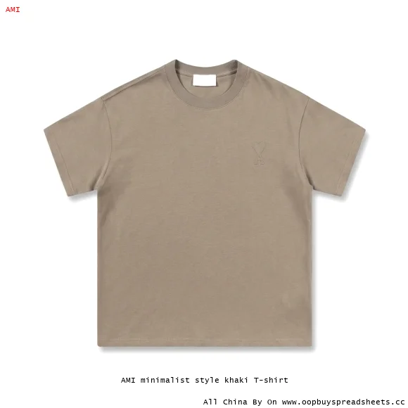 AMI minimalist style khaki T-shirt