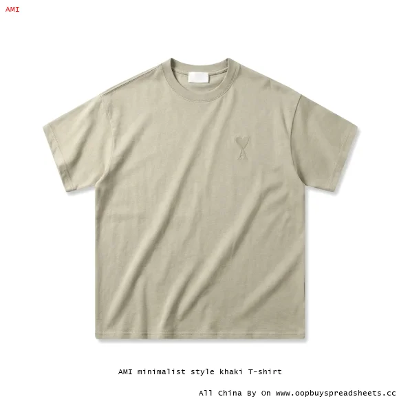AMI minimalist style khaki T-shirt