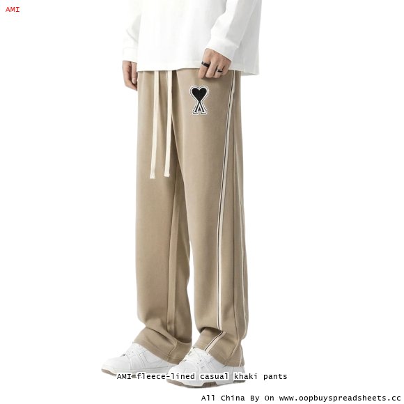 AMI fleece-lined casual khaki pants
