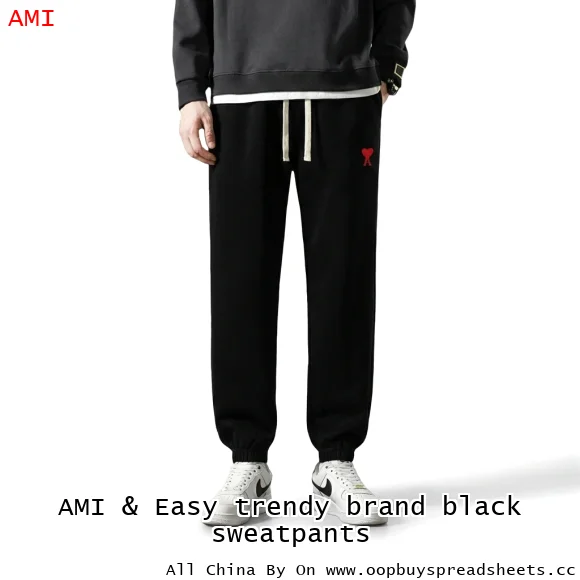 AMI & Easy trendy brand black sweatpants