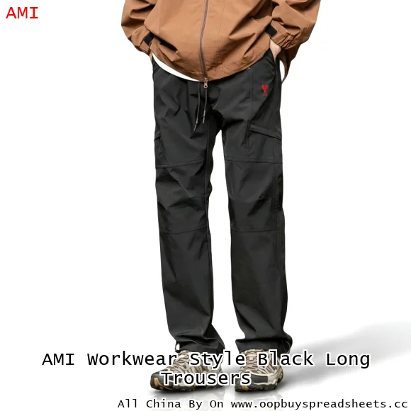 AMI Workwear Style Black Long Trousers