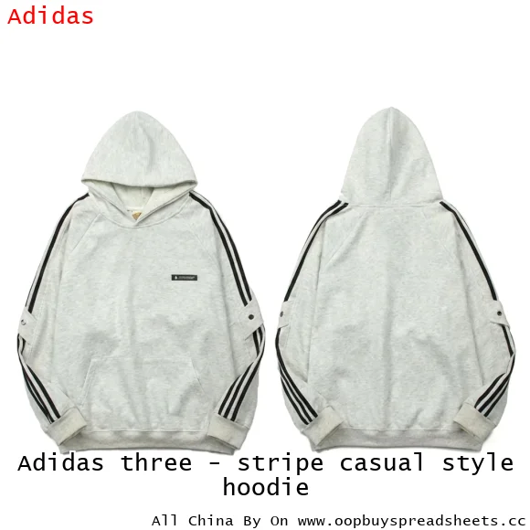 Adidas three - stripe casual style hoodie
