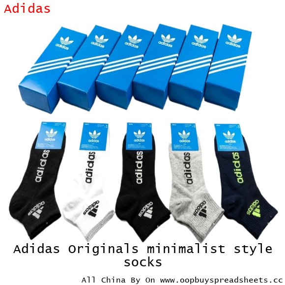 Adidas Originals minimalist style socks