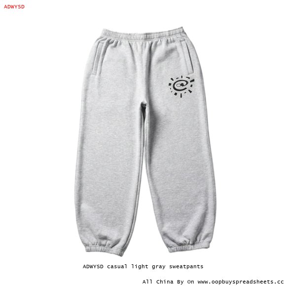 ADWYSD casual light gray sweatpants