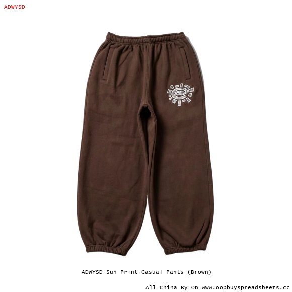 ADWYSD Sun Print Casual Pants (Brown)