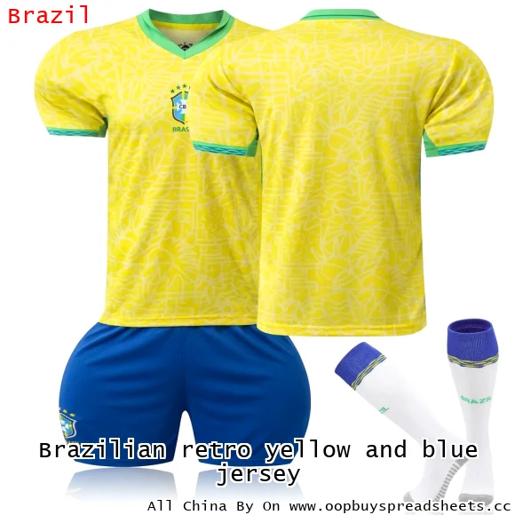 Brazilian retro yellow and blue jersey