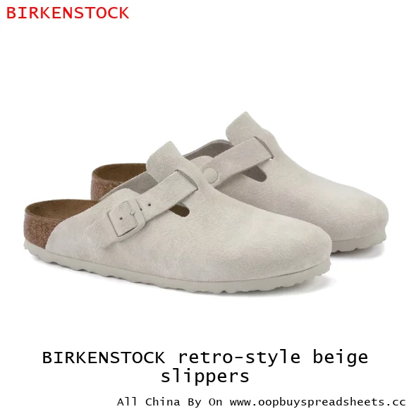 BIRKENSTOCK retro-style beige slippers