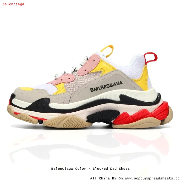 Balenciaga Color - Blocked Dad Shoes