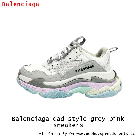 Balenciaga dad-style grey-pink sneakers