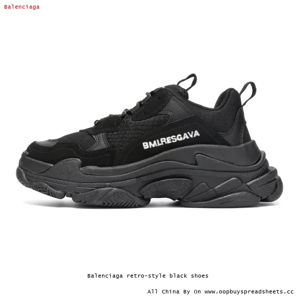 Balenciaga retro-style black shoes