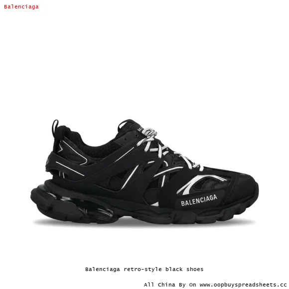 Balenciaga retro-style black shoes