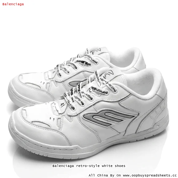 Balenciaga retro-style white shoes