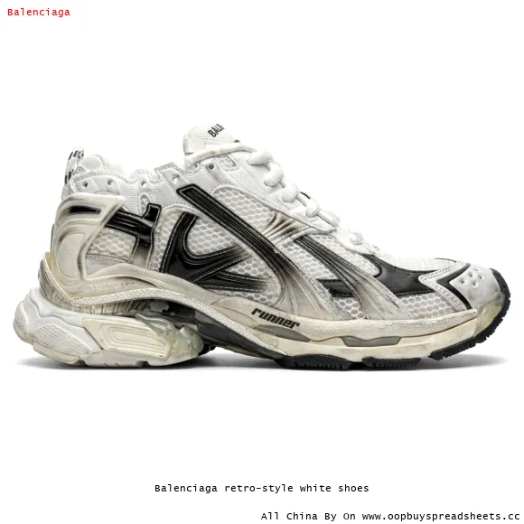 Balenciaga retro-style white shoes