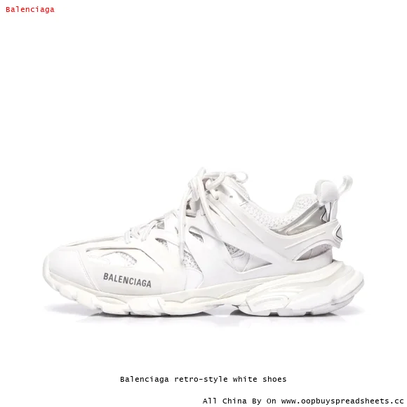 Balenciaga retro-style white shoes