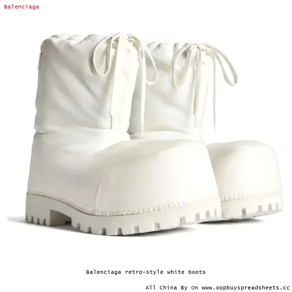 Balenciaga retro-style white boots