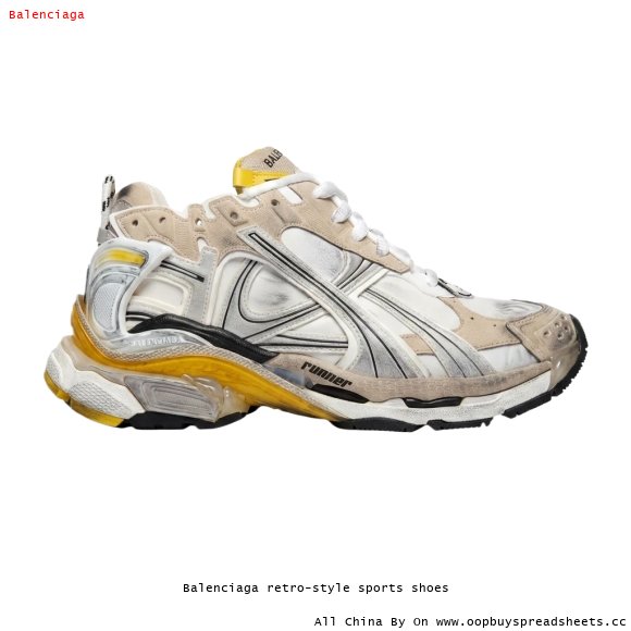 Balenciaga retro-style sports shoes