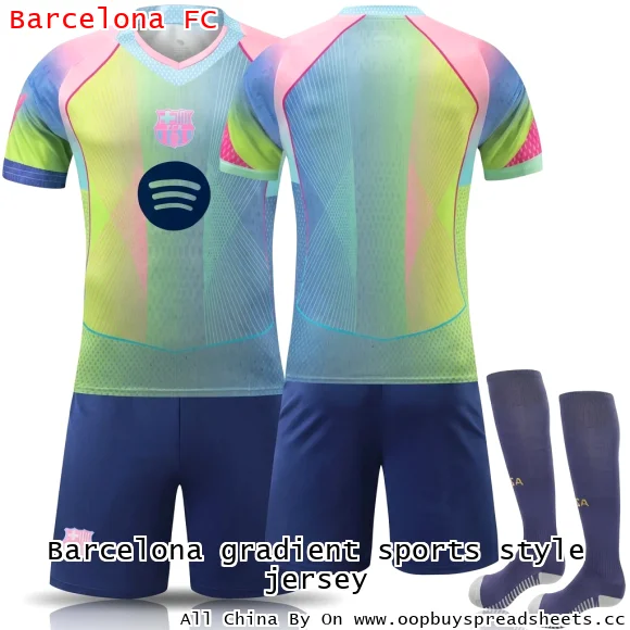 Barcelona gradient sports style jersey