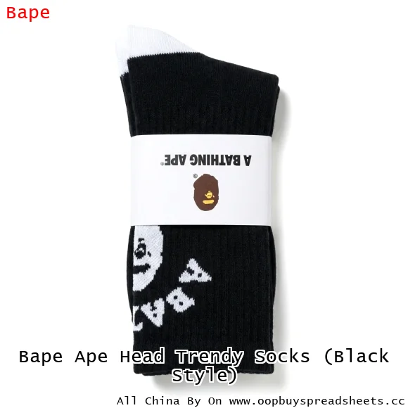 Bape Ape Head Trendy Socks (Black Style)