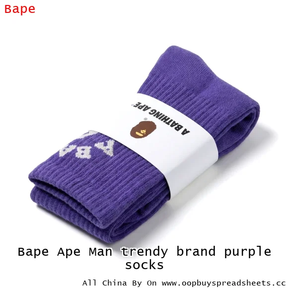 Bape Ape Man trendy brand purple socks