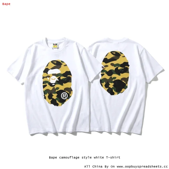 Bape camouflage style white T-shirt