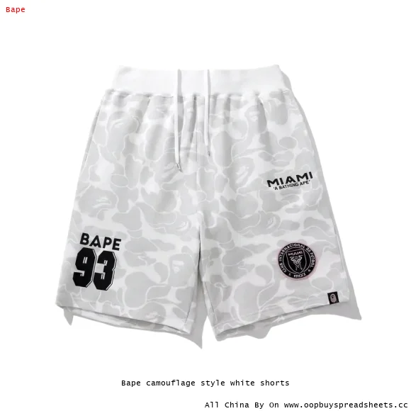 Bape camouflage style white shorts