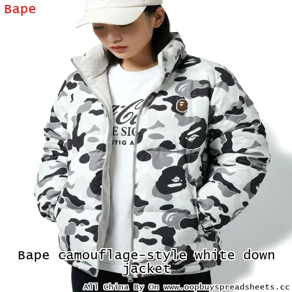 Bape camouflage-style white down jacket