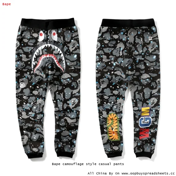 Bape camouflage style casual pants