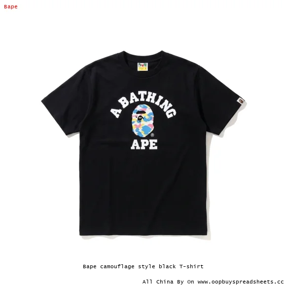 Bape camouflage style black T-shirt