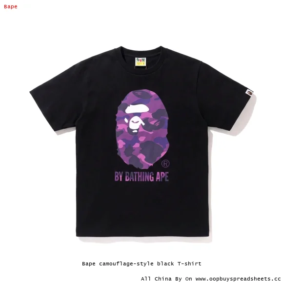 Bape camouflage-style black T-shirt