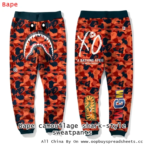 Bape camouflage shark-style sweatpants