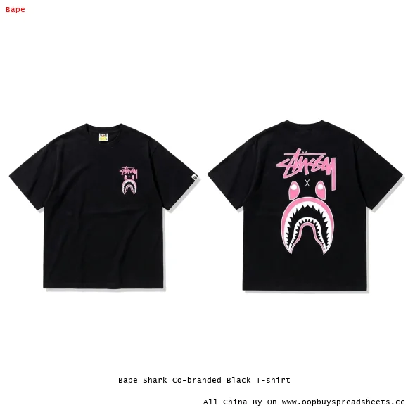 Bape Shark Co-branded Black T-shirt