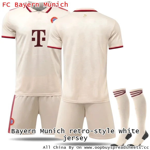 Bayern Munich retro-style white jersey