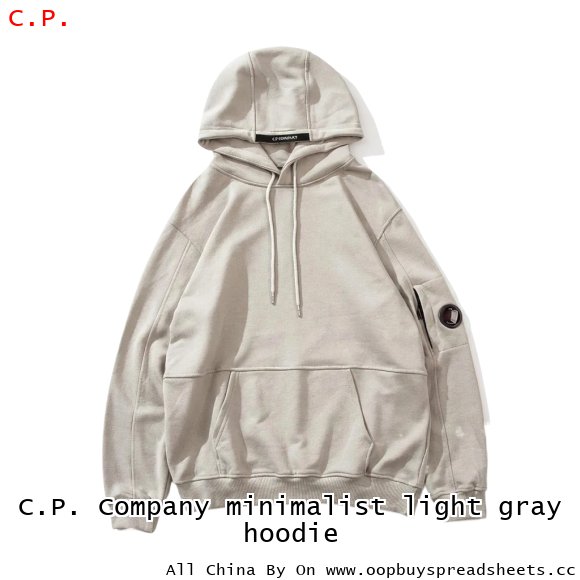 C.P. Company minimalist light gray hoodie