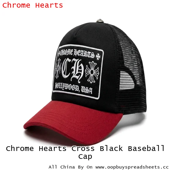 Chrome Hearts Cross Black Baseball Cap