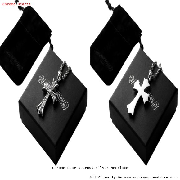 Chrome Hearts Cross Silver Necklace