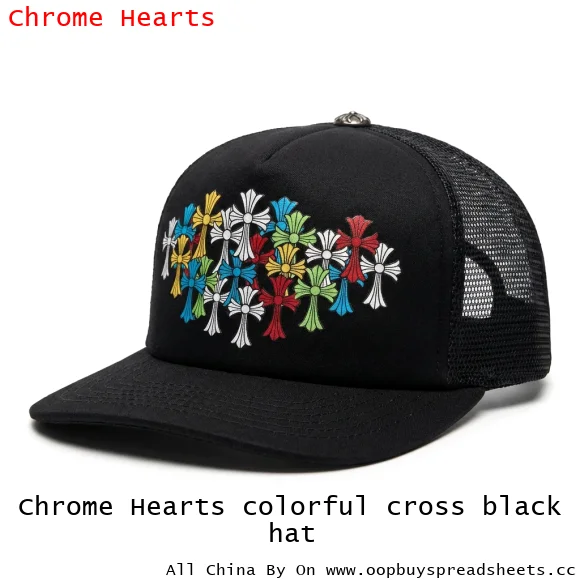Chrome Hearts colorful cross black hat
