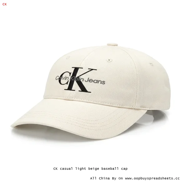 CK casual light beige baseball cap