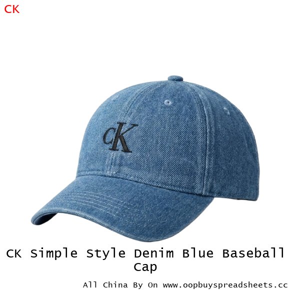 CK Simple Style Denim Blue Baseball Cap