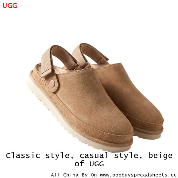 Classic style, casual style, beige of UGG