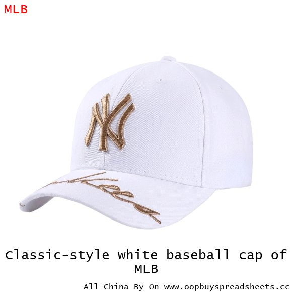 Classic-style white baseball cap of MLB