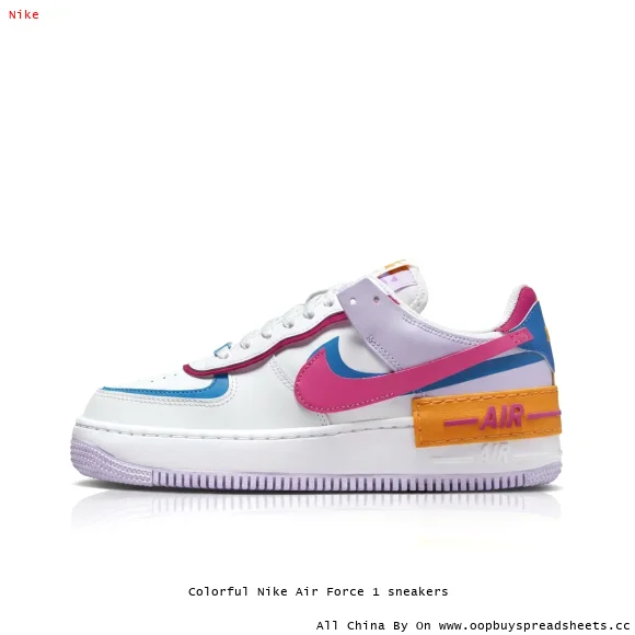 Colorful Nike Air Force 1 sneakers