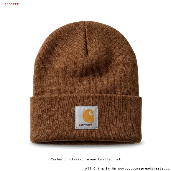 Carhartt classic brown knitted hat