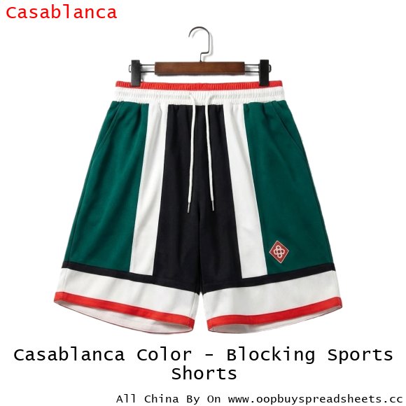 Casablanca Color - Blocking Sports Shorts
