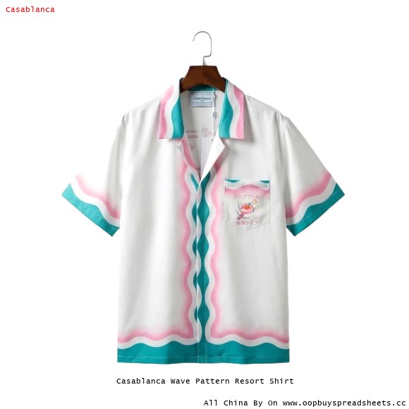 Casablanca Wave Pattern Resort Shirt