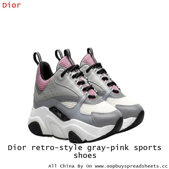 Dior retro-style gray-pink sports shoes