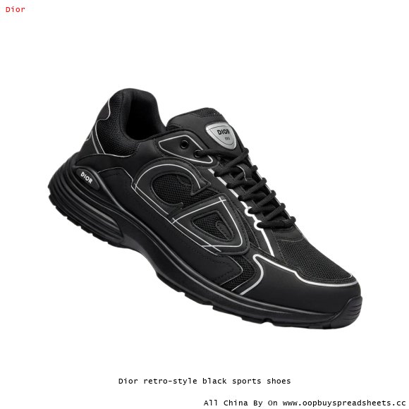 Dior retro-style black sports shoes