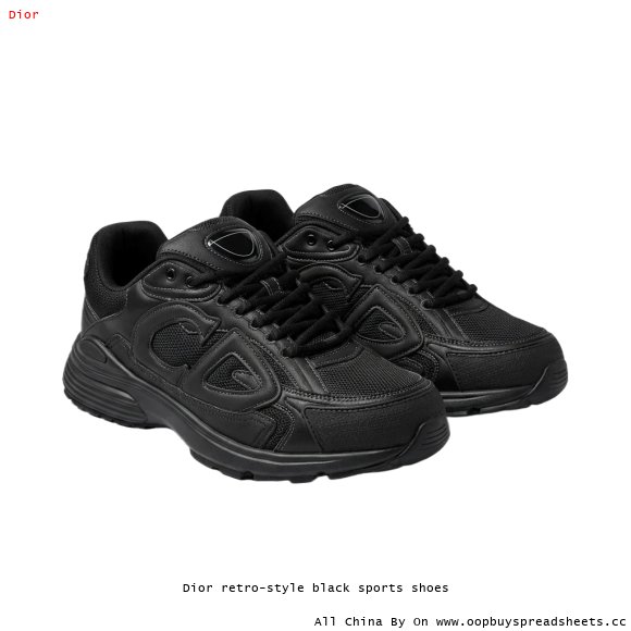 Dior retro-style black sports shoes